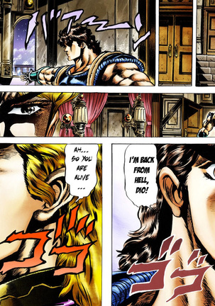 JoJo's Bizarre Adventure - Part 1: Phantom Blood Page #401