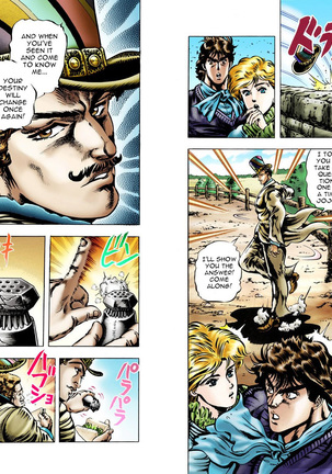 JoJo's Bizarre Adventure - Part 1: Phantom Blood Page #197