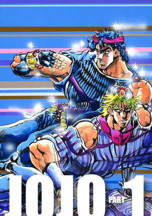 JoJo's Bizarre Adventure - Part 1: Phantom Blood Page #361