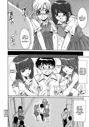 Kinki Chiku 10 - Page 16