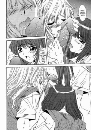 Kinki Chiku 10 - Page 10