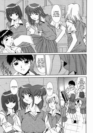 Kinki Chiku 10 Page #3