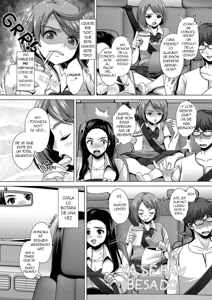 Genkai Omorashi girigiri doraibu | Viaje riesgoso aguantándose orinar