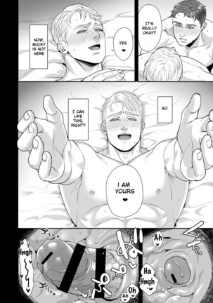 A DELIGHTFUL SCENARIO OF DEPRAVITY Page #26