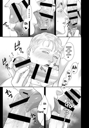 A DELIGHTFUL SCENARIO OF DEPRAVITY Page #19