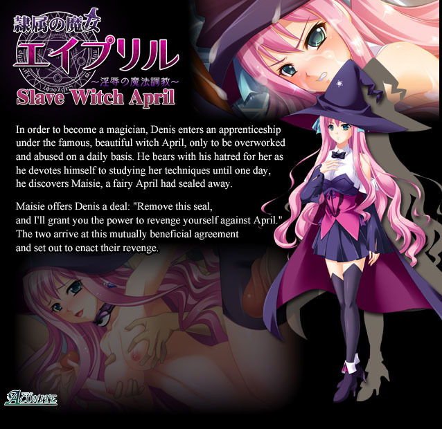 Slave Witch April (decensored)