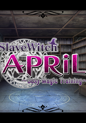 Slave Witch April (decensored) Page #226