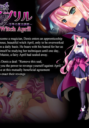 Slave Witch April (decensored)