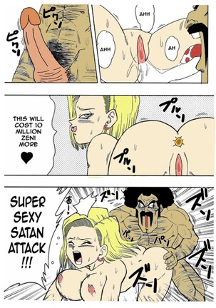 18-gou to Mister Satan!! Seiteki Sentou! | Android N18 and Mr. Satan!! Sexual Intercourse Between Fighters! - Page 10