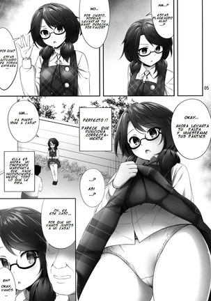 Usami Sumireko Saiminbon - Page 4