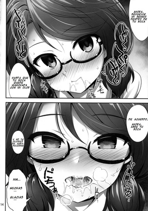 Usami Sumireko Saiminbon - Page 13