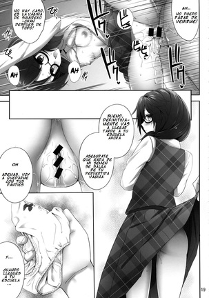 Usami Sumireko Saiminbon - Page 18