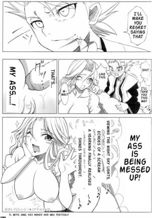 Sexy Summer Beach Page #23