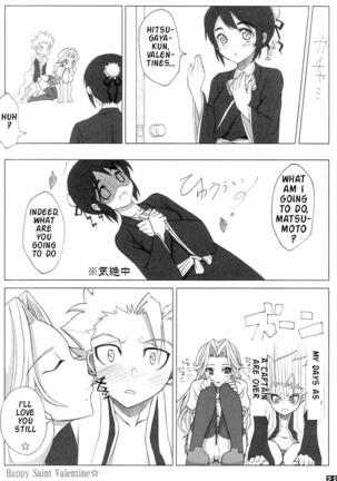Sexy Summer Beach Page #24