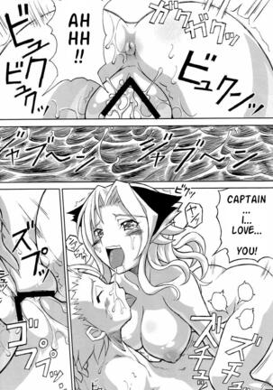 Sexy Summer Beach Page #16