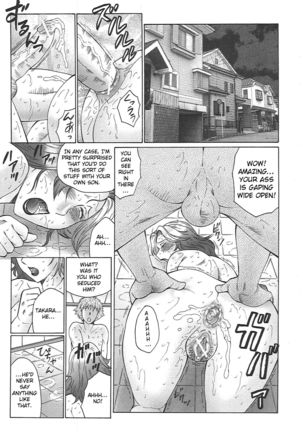 Juku Juku Ch. 1-6 - Page 47