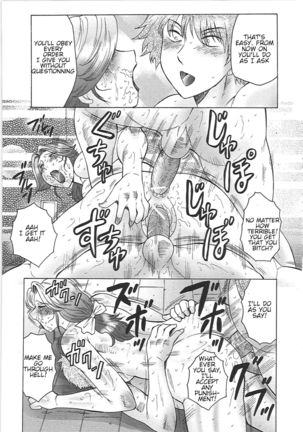 Juku Juku Ch. 1-6 Page #91