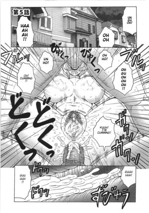 Juku Juku Ch. 1-6 Page #77