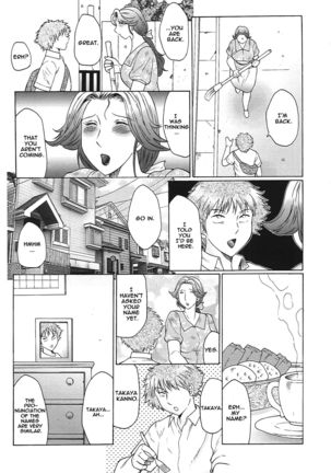 Juku Juku Ch. 1-6 Page #31