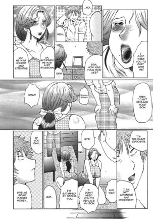 Juku Juku Ch. 1-6 Page #18