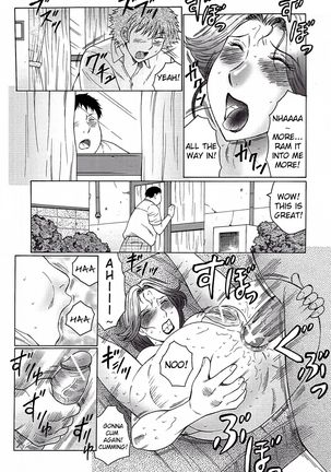 Juku Juku Ch. 1-6 - Page 61