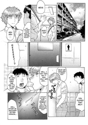 Juku Juku Ch. 1-6 Page #50