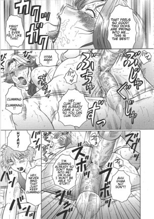 Juku Juku Ch. 1-6 Page #85