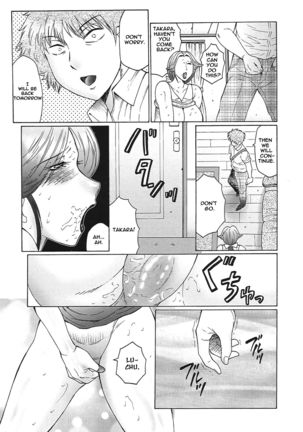 Juku Juku Ch. 1-6 Page #29