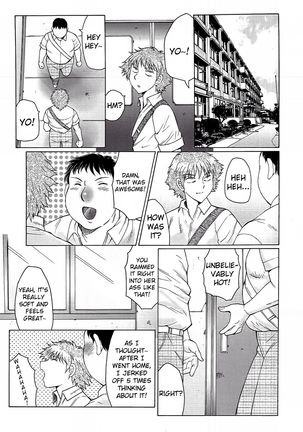 Juku Juku Ch. 1-6 Page #63