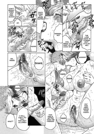 Juku Juku Ch. 1-6 Page #38