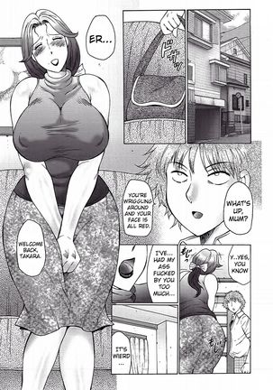 Juku Juku Ch. 1-6 Page #65