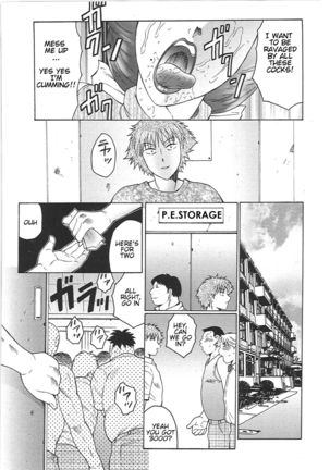 Juku Juku Ch. 1-6 Page #105