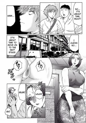 Juku Juku Ch. 1-6 Page #64