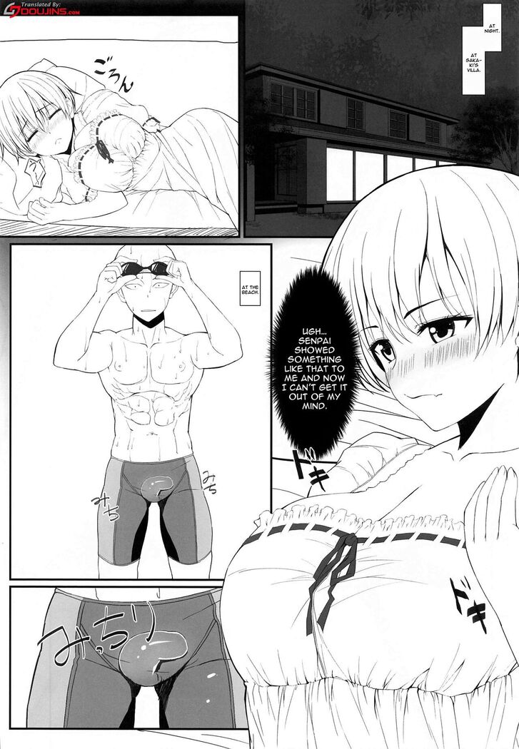 [Jinsei Saigo no Asobi. (Sakura Ryota)] Uzaki-chan wa Senpai to H Shitai! | Uzaki-chan Wants To Have Sex With Senpai (Uzaki-chan wa Asobitai!) [English]