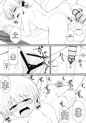 [Jinsei Saigo no Asobi. (Sakura Ryota)] Uzaki-chan wa Senpai to H Shitai! | Uzaki-chan Wants To Have Sex With Senpai (Uzaki-chan wa Asobitai!) [English] - Page 8