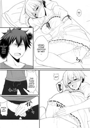 [Jinsei Saigo no Asobi. (Sakura Ryota)] Uzaki-chan wa Senpai to H Shitai! | Uzaki-chan Wants To Have Sex With Senpai (Uzaki-chan wa Asobitai!) [English] - Page 5