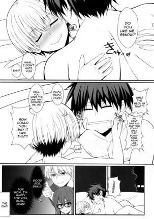 [Jinsei Saigo no Asobi. (Sakura Ryota)] Uzaki-chan wa Senpai to H Shitai! | Uzaki-chan Wants To Have Sex With Senpai (Uzaki-chan wa Asobitai!) [English] - Page 13
