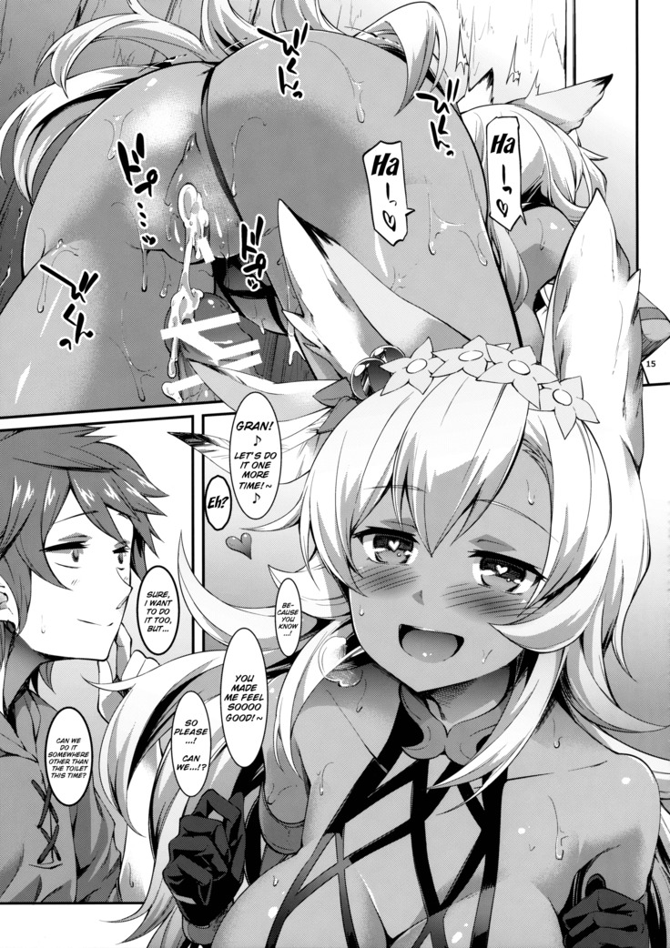 Nemo-nee to H na Koto Shiyouze