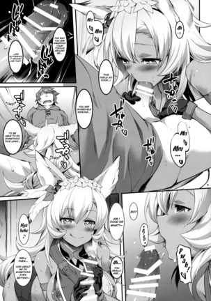 Image 9492858