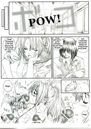 Kuusou Zikken Ichigo Vol.1 Page #15