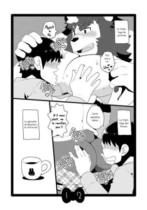 Kemo Cafe Furry - Page 12