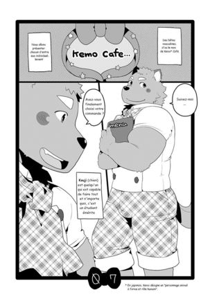 Kemo Cafe Furry - Page 7