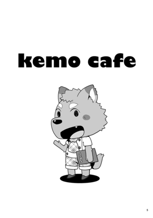 Kemo Cafe Furry