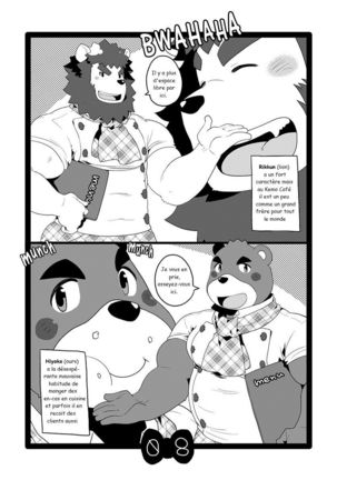 Kemo Cafe Furry - Page 8