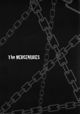 BIOHAZARD dj – The MERCENARIES