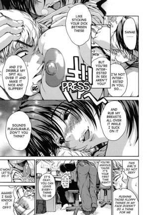 Aneki Chapter 5 Page #3