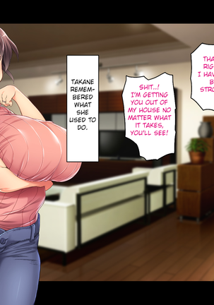 Kyonyuu de Muchimuchi na Musuko no Yome o Netotte yatta | I fucked my son's plump wife with huge breasts - Page 205