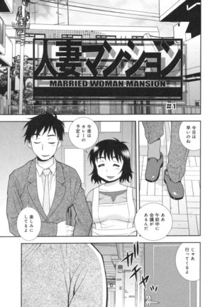 Image 2055363