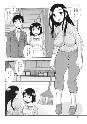 Image 2055361