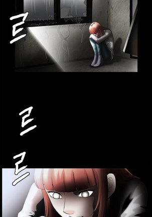 Seduction Ch.1-37 Page #872